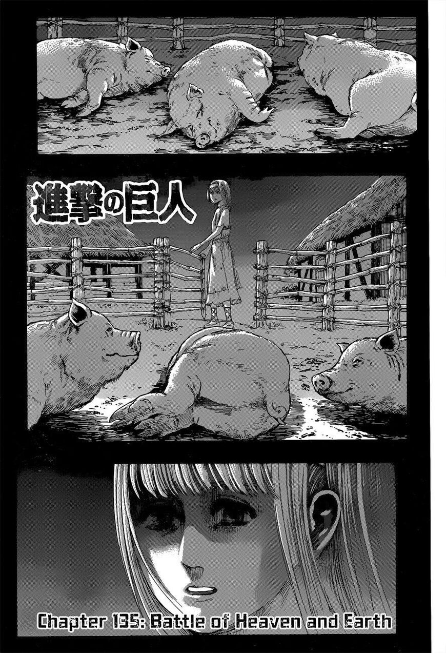 Shingeki no Kyojin Chapter 135 2